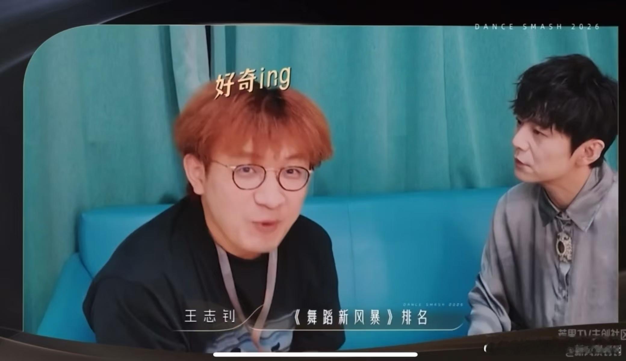 何炅心中前三的综艺 不用靠话题博眼球，用一个个扎实的舞蹈舞台征服观众。舞蹈新风暴