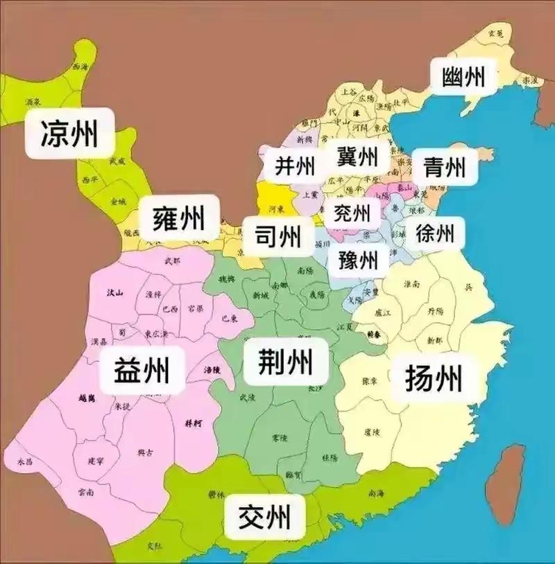 告诉大家一个广汉的冷知识：
西汉元封五年（公元前106年）置益州，为汉代十三州刺