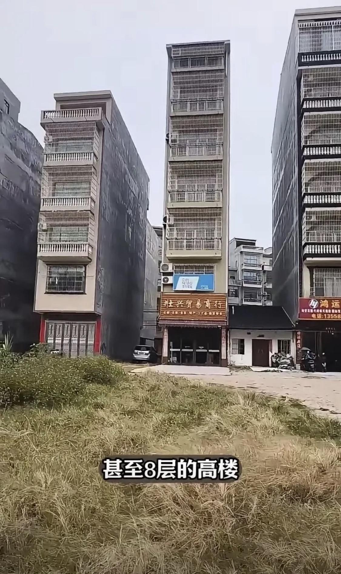 这样的户型难道不存在安全隐患吗？