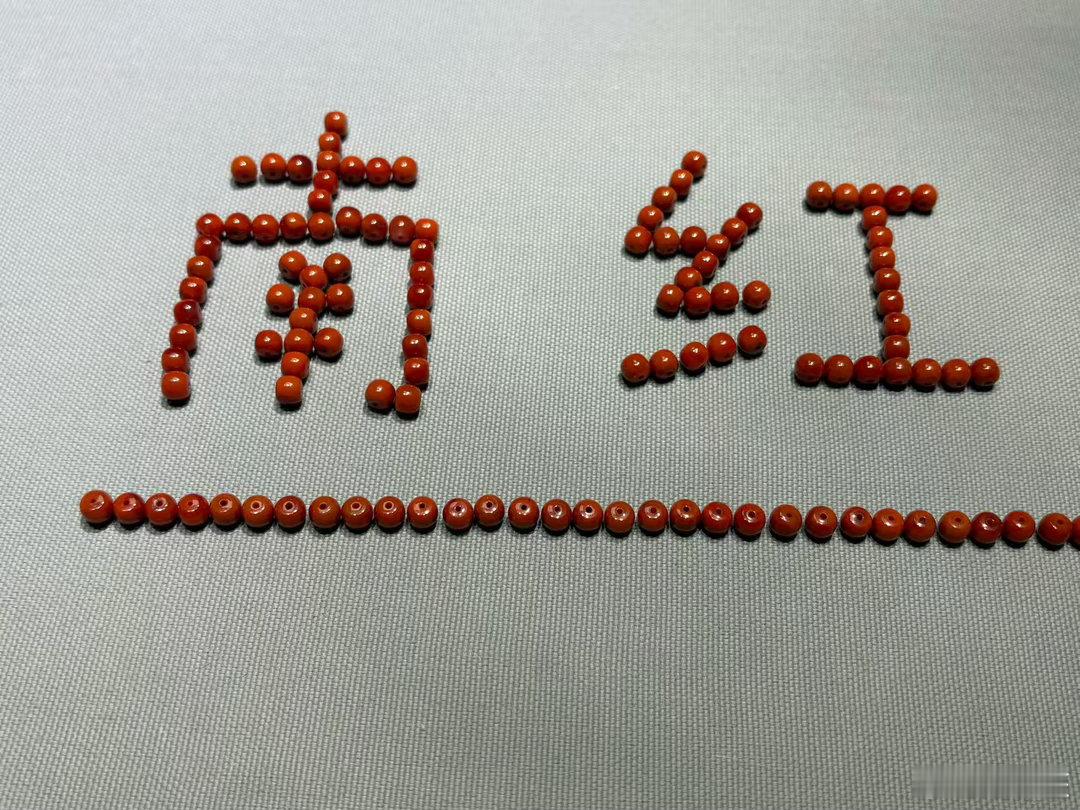 最近想拍几期南红知识内容，大家有没有想学习的知识呢？欢迎评论区留言 ​​​