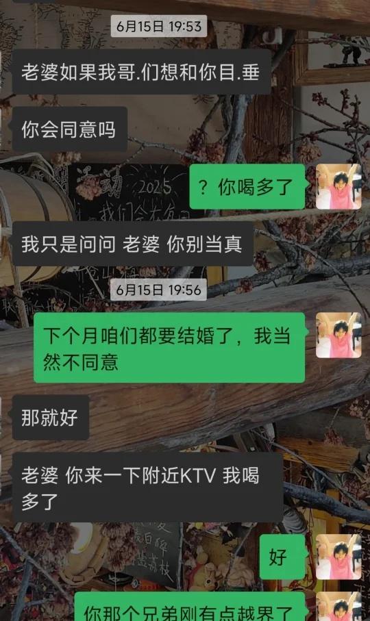 女性安全 用法律武器保护自己