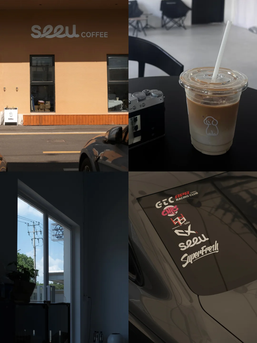 你们人呢都在上班吗