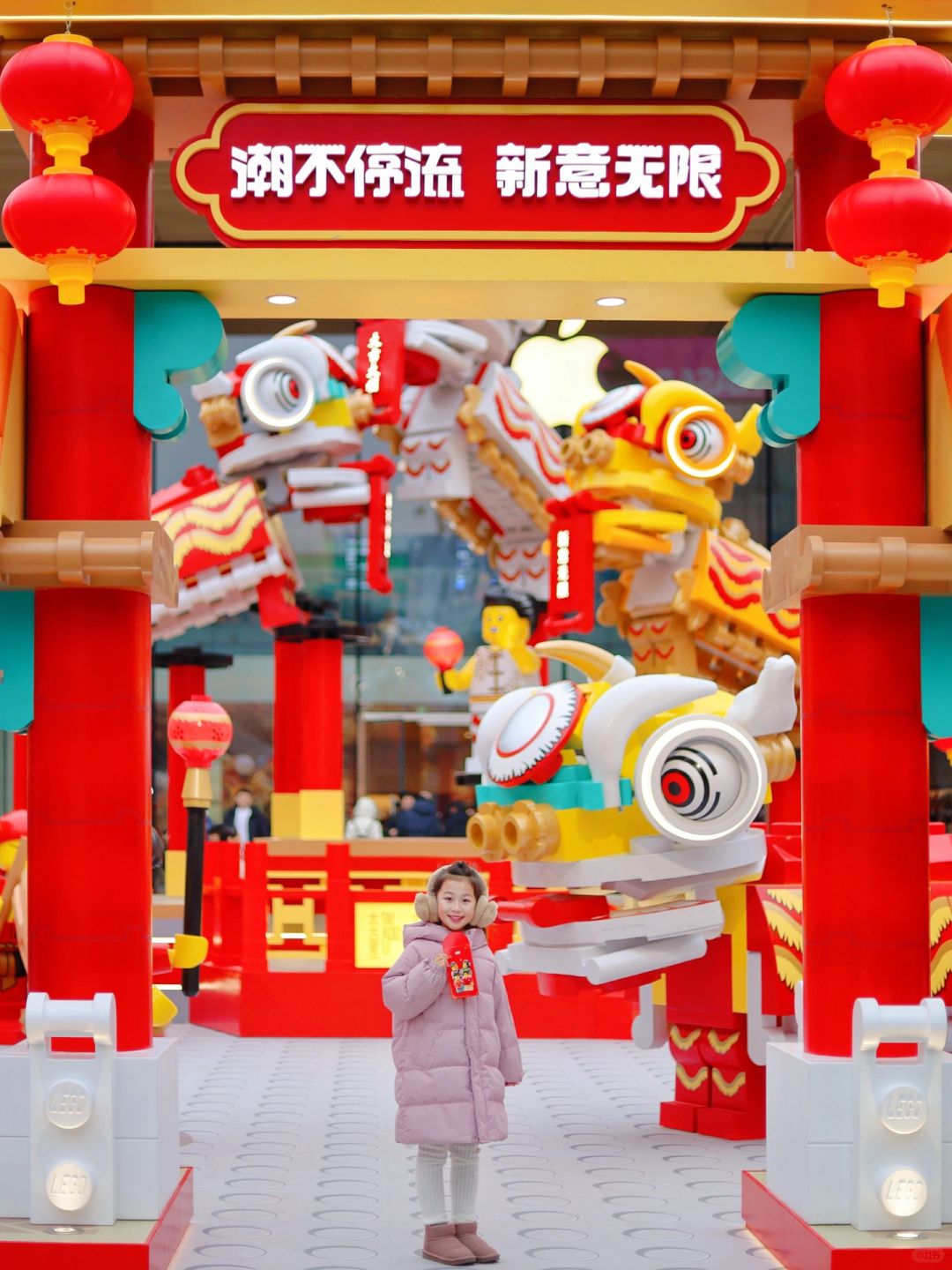 北京🆓遛娃｜新年氛围最浓的街就在这儿！