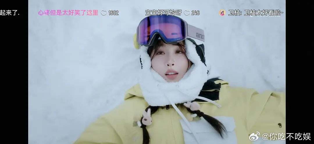 真的给人一种头太大，一个屏幕装不下的感觉。 