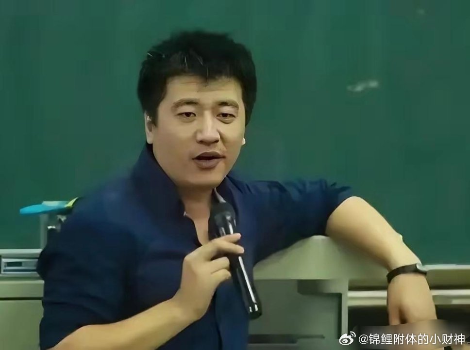 我觉得现在最心痛的，肯定是张雪峰公司的员工吧。过年连放22天假，2月份统共就上了