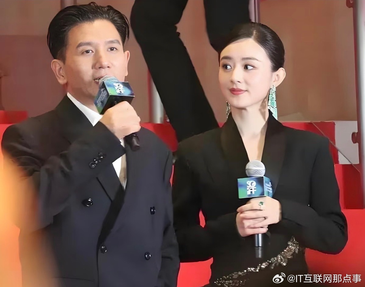 赵丽颖工作室男方多大啊 ​​​