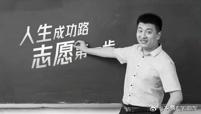 一切从简！
28号在苏州殡仪馆办告别仪式，但家属说丧事从简，不接受专程吊唁，也不
