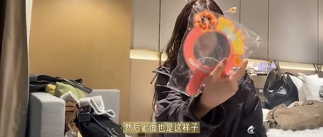 徐梦洁为冷夜组姐姐准备礼物 徐梦洁为李心洁陶昕然谢楠准备礼物 乘风2026谁能拒