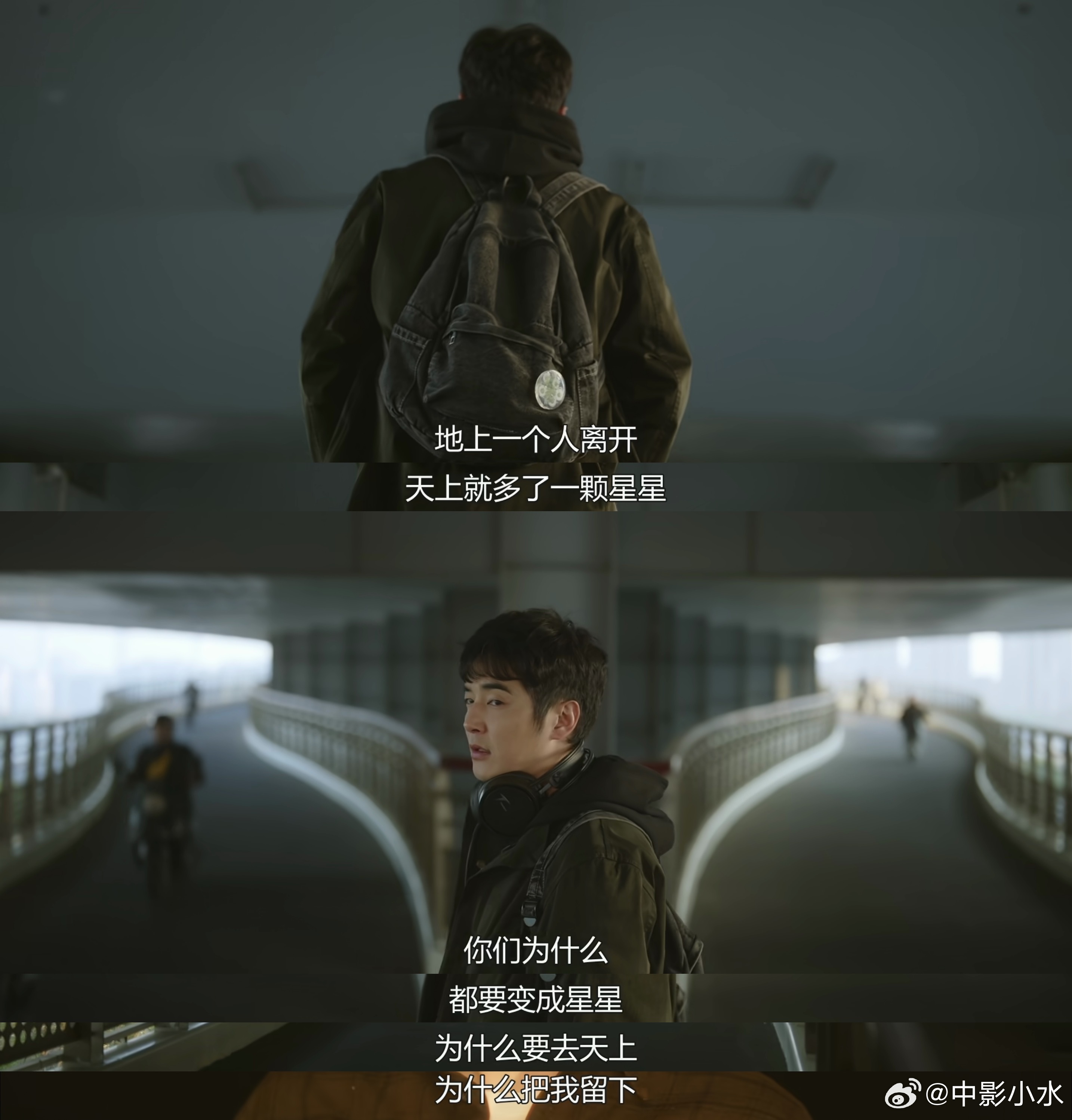 问心2  看预告小睿应该是死了小睿那么想活，之前装那个起搏器，以为可以撑好久呢…