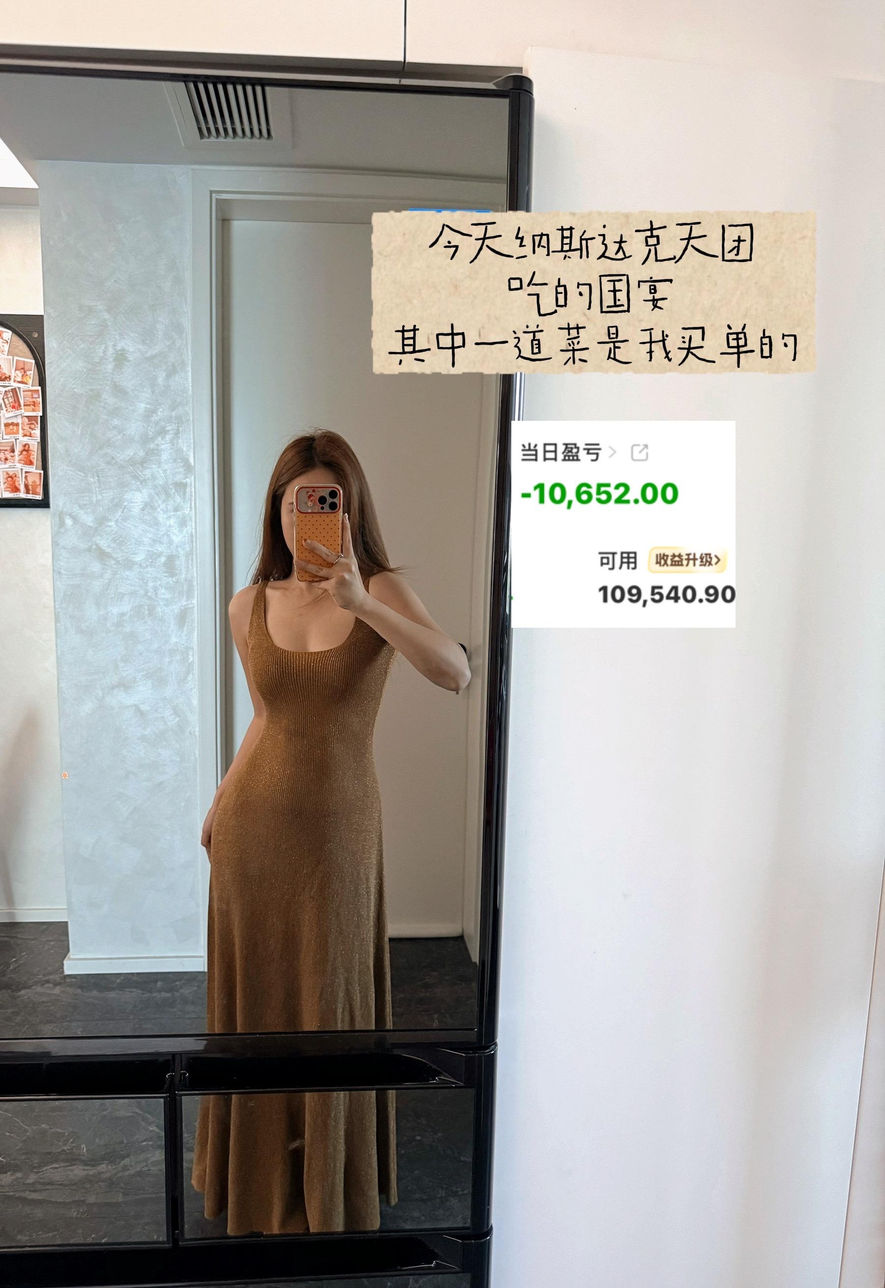 想笑的。