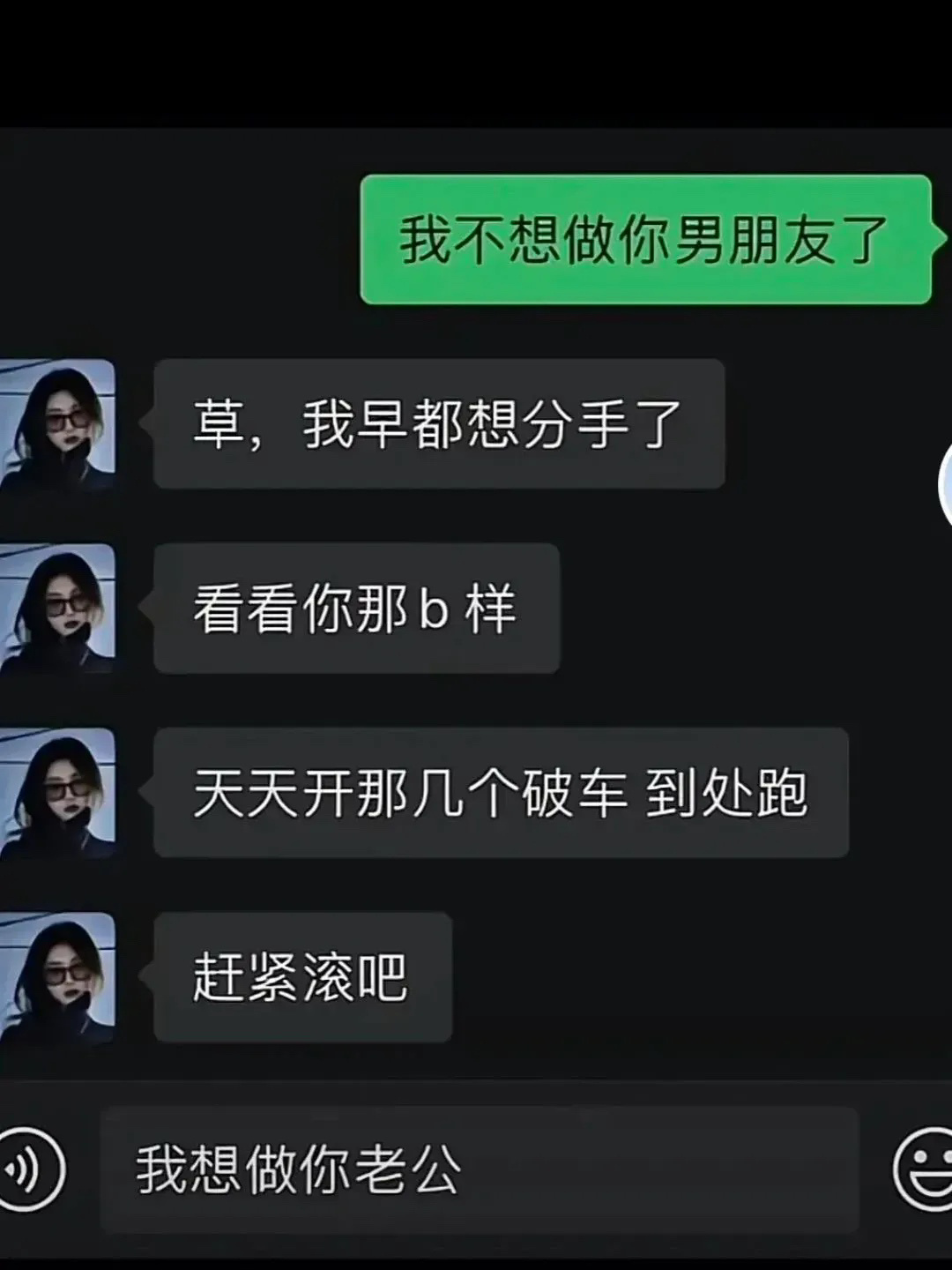 这充分证明了打字快的重要性！ ​​​