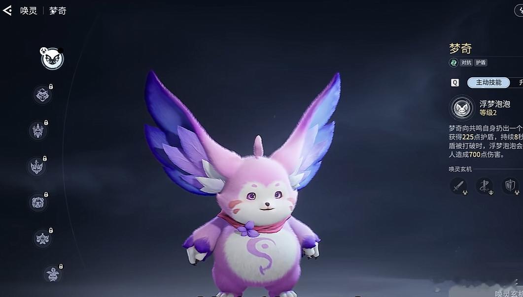 哦对了，王者荣耀世界里胖猫都不是英雄了，是唤灵其实就是野怪