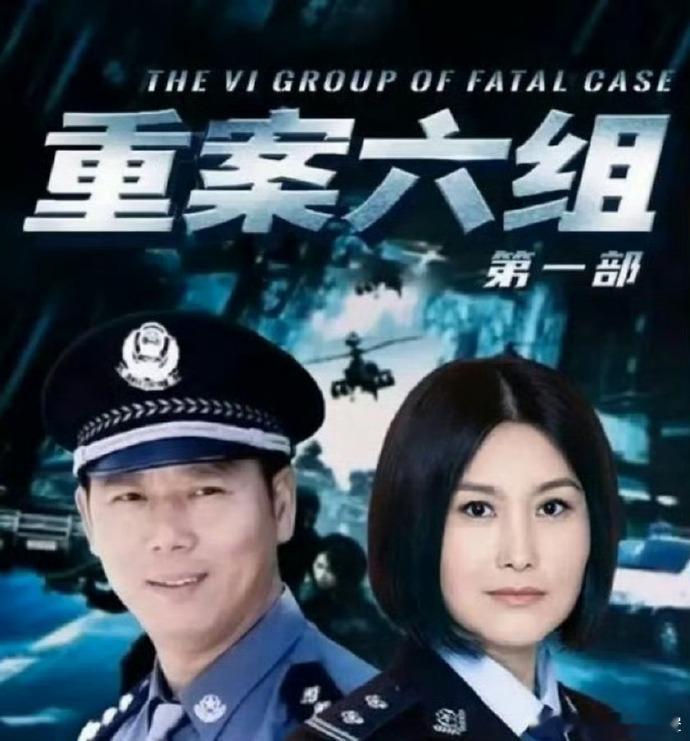 还我季洁 国产刑侦剧永远绕不开的名字 —— 季洁。没有精致妆容，没有悬浮人设，干