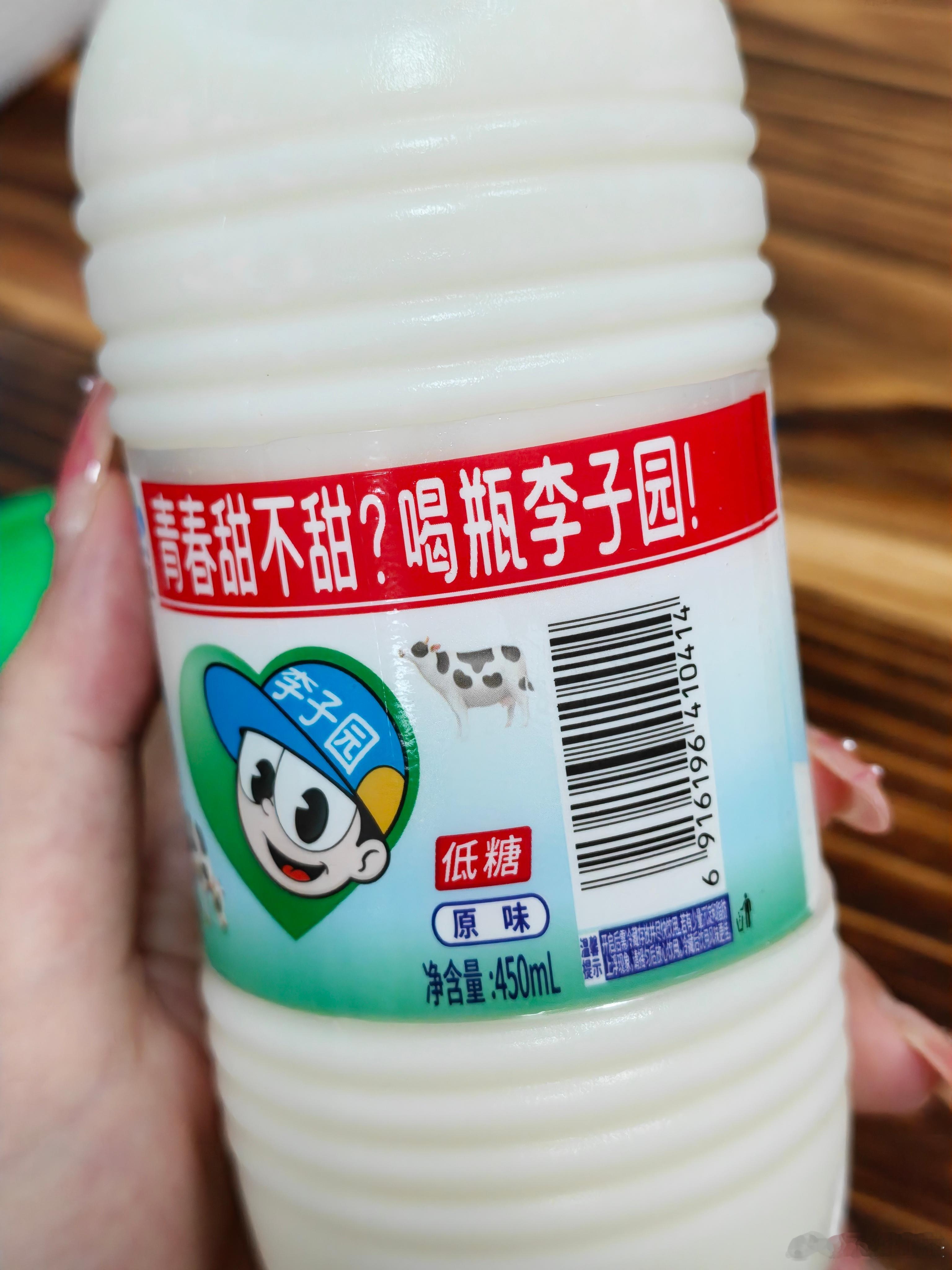 好喝 爱喝 多喝 