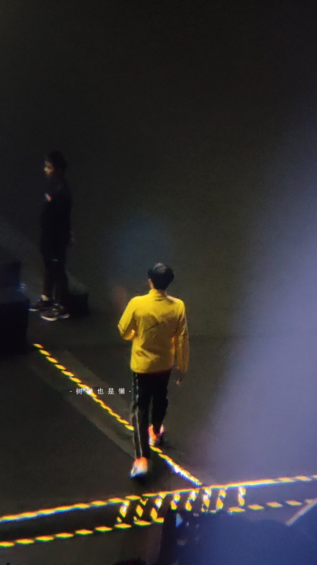 又是一年亚洲杯发一些去年深圳的live和照片还有日常虽然像素糊但满满回忆🥺（有