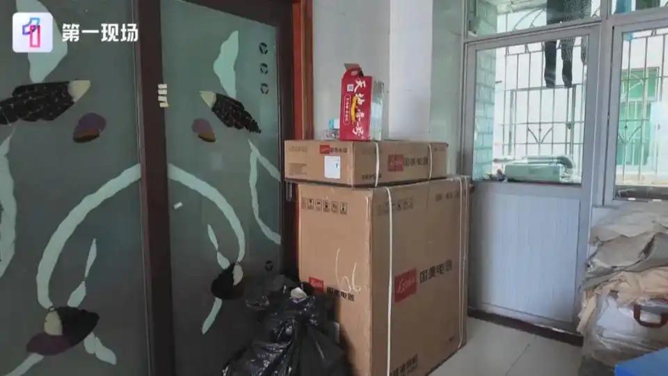 “掉钱眼里了！”广东，女子因母亲生病搬家。她在线上反复确认后拿到570元包干价，