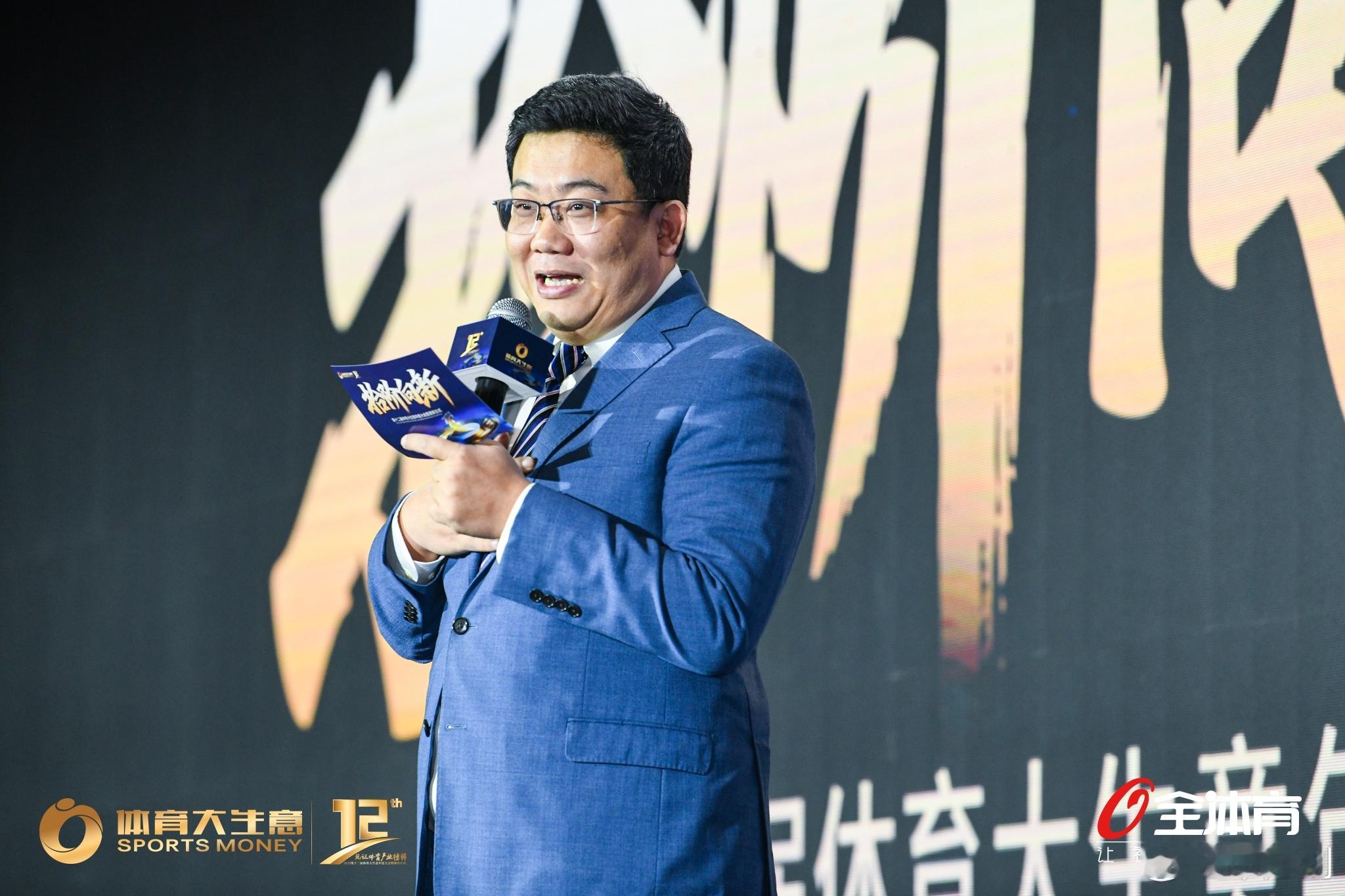 又是一年大生意，涛总一如既往英姿飒爽，新朋老友欢聚一堂，累并快乐着！体育大生意