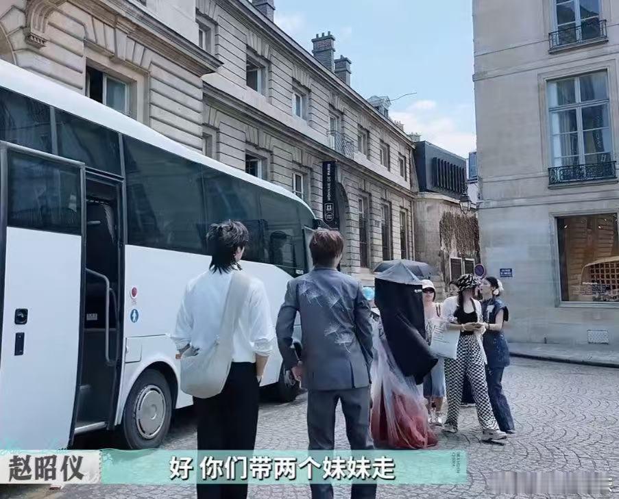 赵昭仪太能张罗了 无论是接待宾客还是安排活动，赵昭仪的每一步都让人看了安心，她的