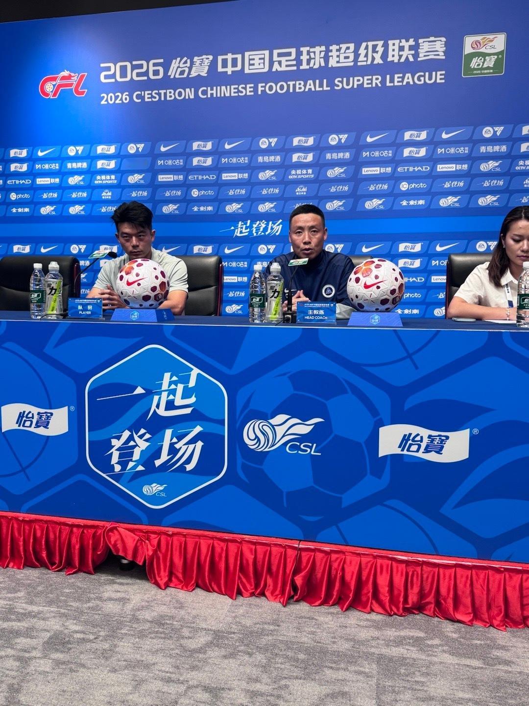 深圳新鹏城 《赛前声音》明晚7点，深圳新鹏城迎来魔鬼4月收官战，对手是名宿李金羽