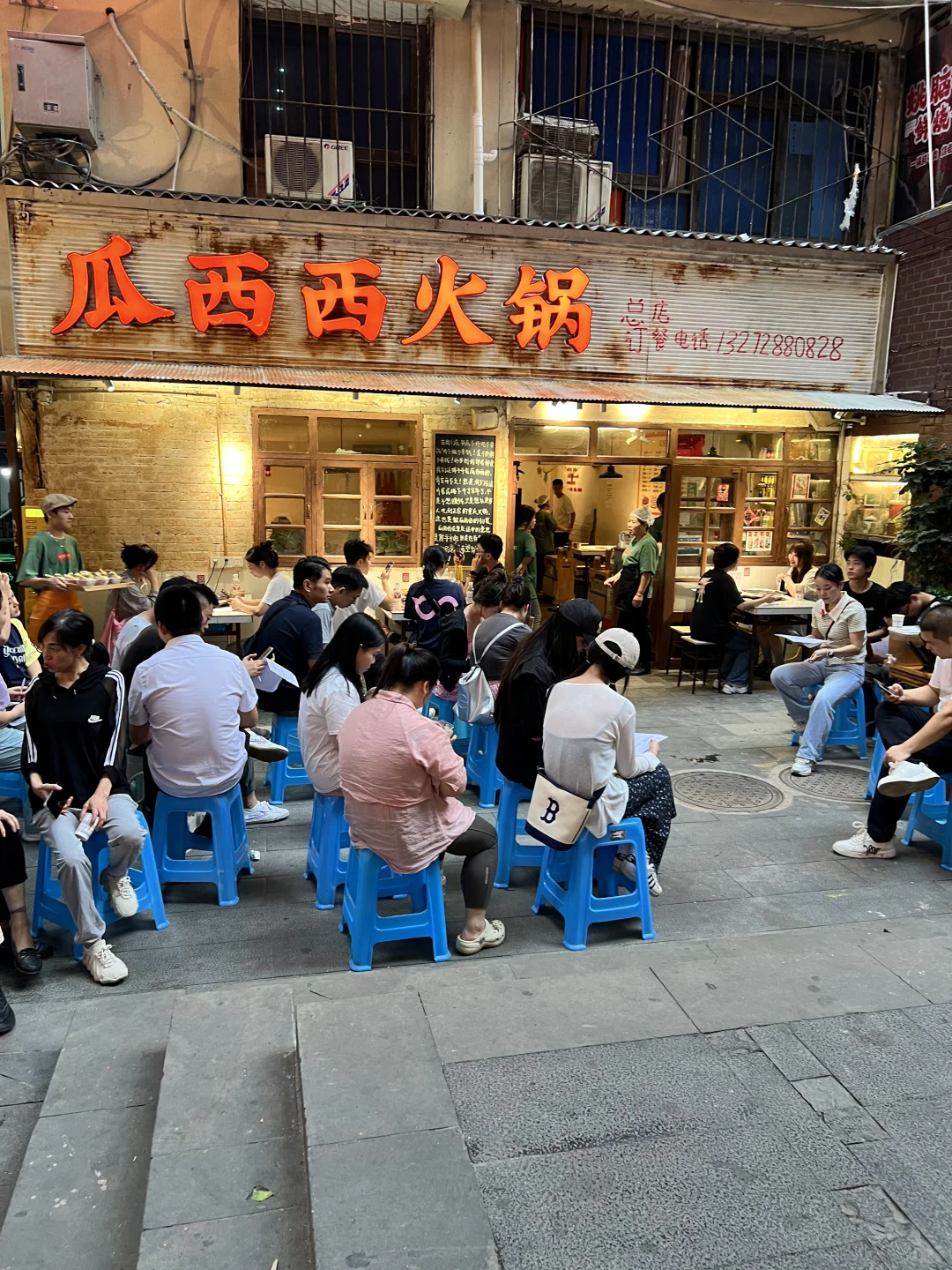 在重庆！会反反复复来吃的居民楼老火锅