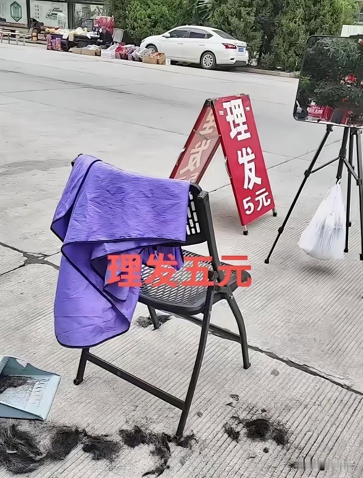 作为消费者，这个价格很美丽！