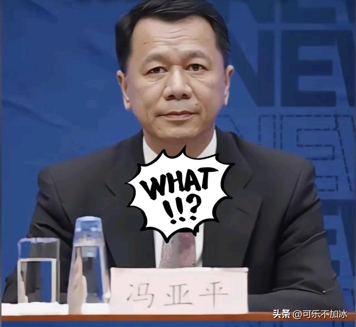 主任被查

民政司长也被查

这两个蛀虫落网成为典型案例

本应该守护百姓，安居