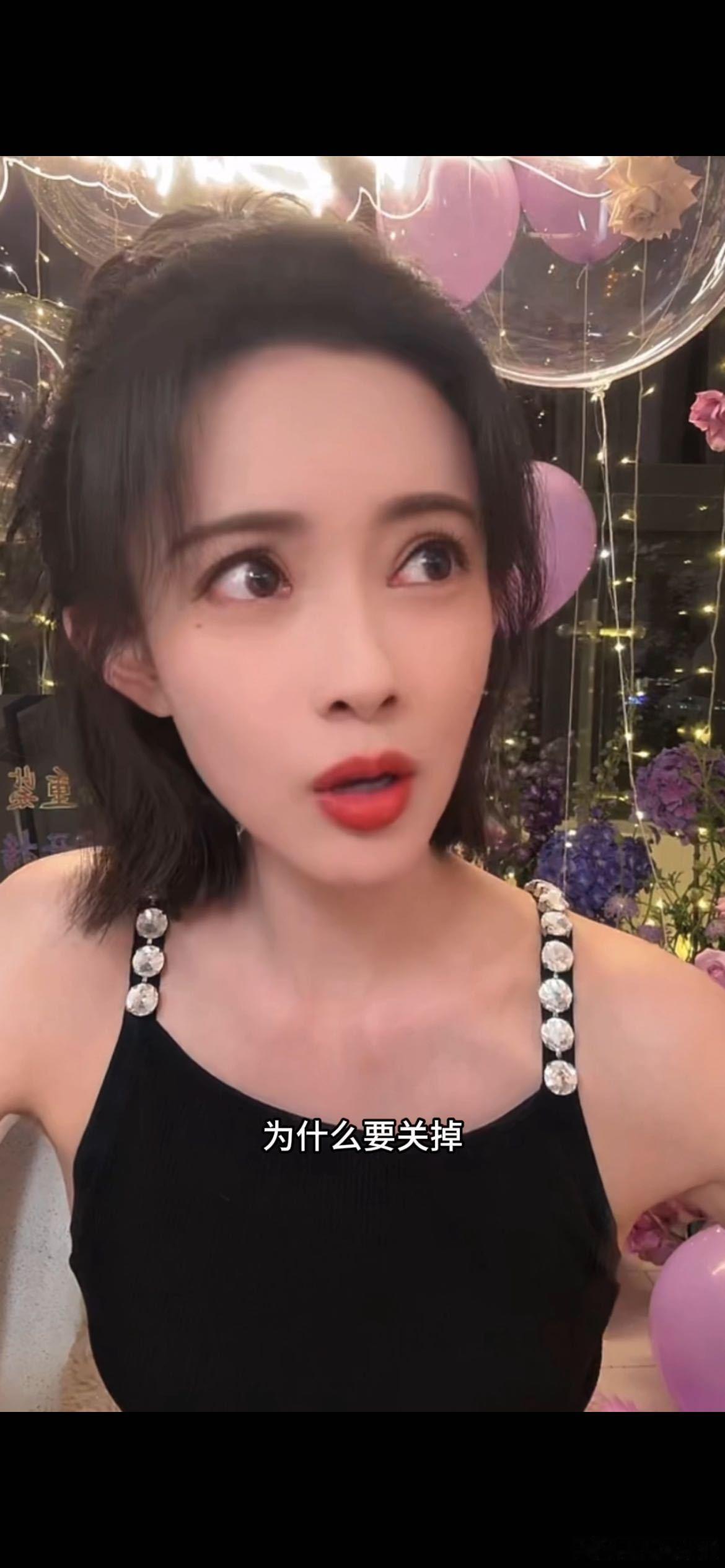 孟子义 我就是喜欢美颜  孟姐直言喜欢美颜，这是她的自由选择。美丽自信的她，用行
