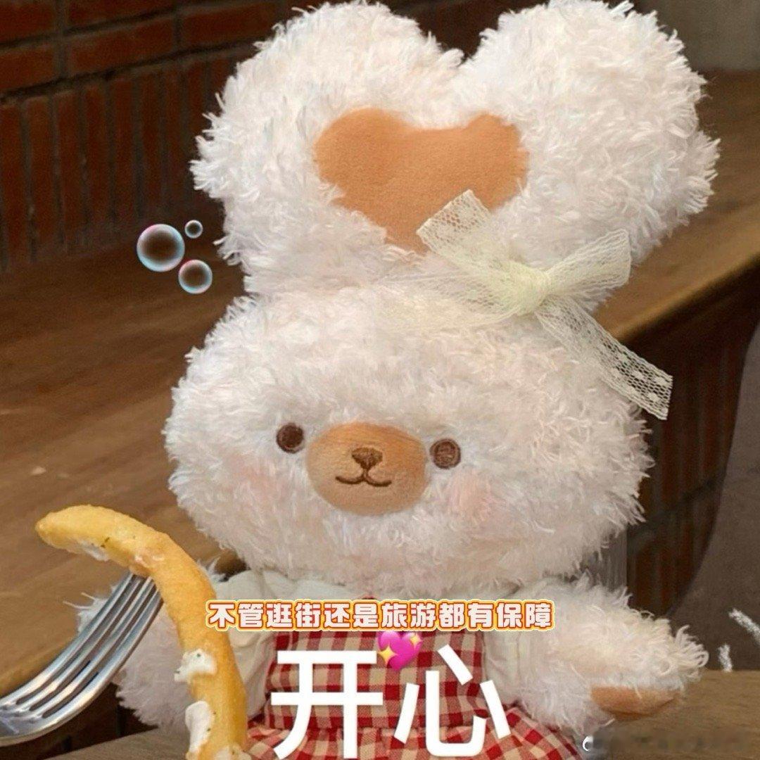 旅游特种兵的宝藏落脚点 我看还有谁不知道华为服务日，每月首周五六日，不管是逛街还