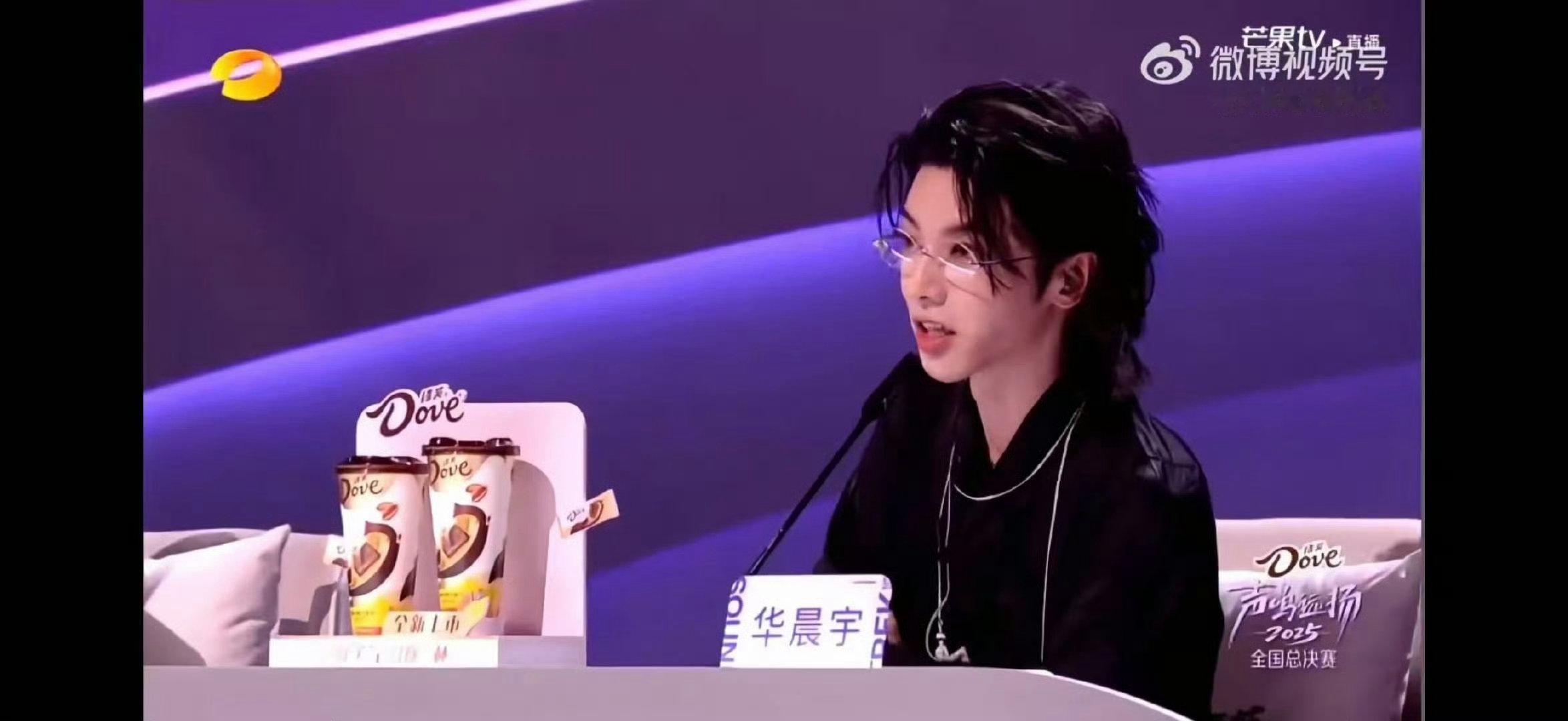 第二期犀利开评！华晨宇“不行就是不行”，专业不掺水～ 