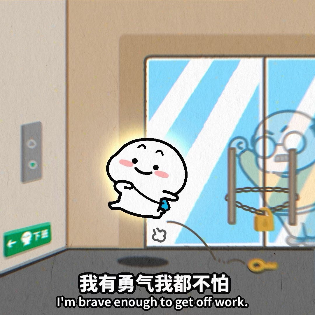 00后流行提前立数字遗嘱00后立数字遗嘱先删黑历史年轻人第一次开智删黑历史，第二