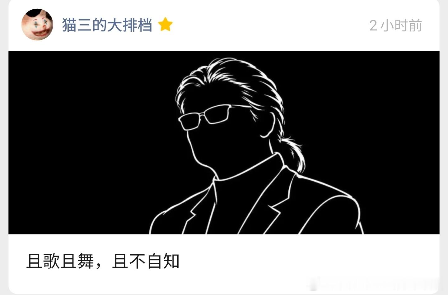 改了三遍，删了800，终于发了。 ​​​