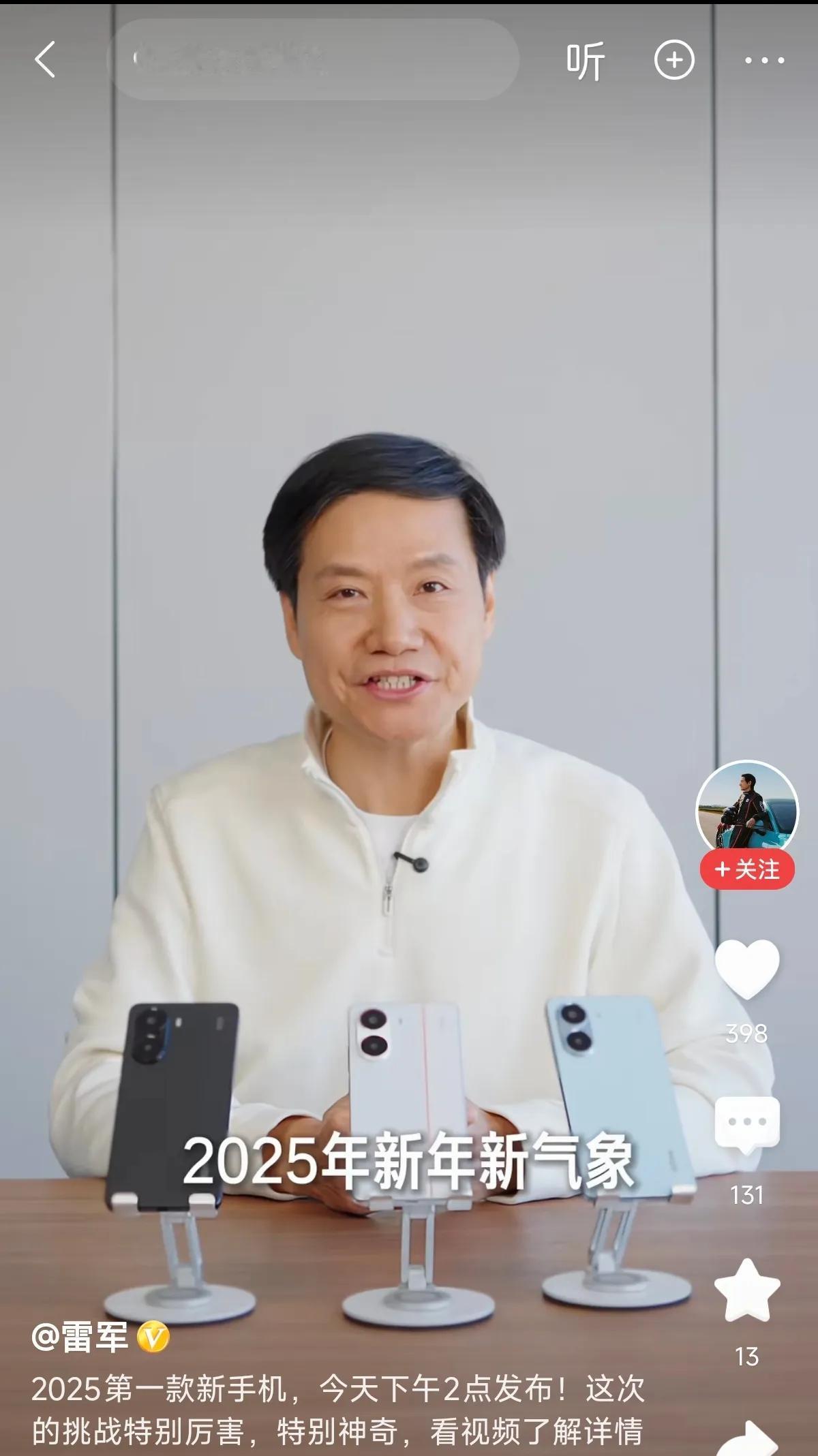 王腾绝对是疯了！1999的Trubo4 居然也送1碎屏、1年后盖保、1年进水保和