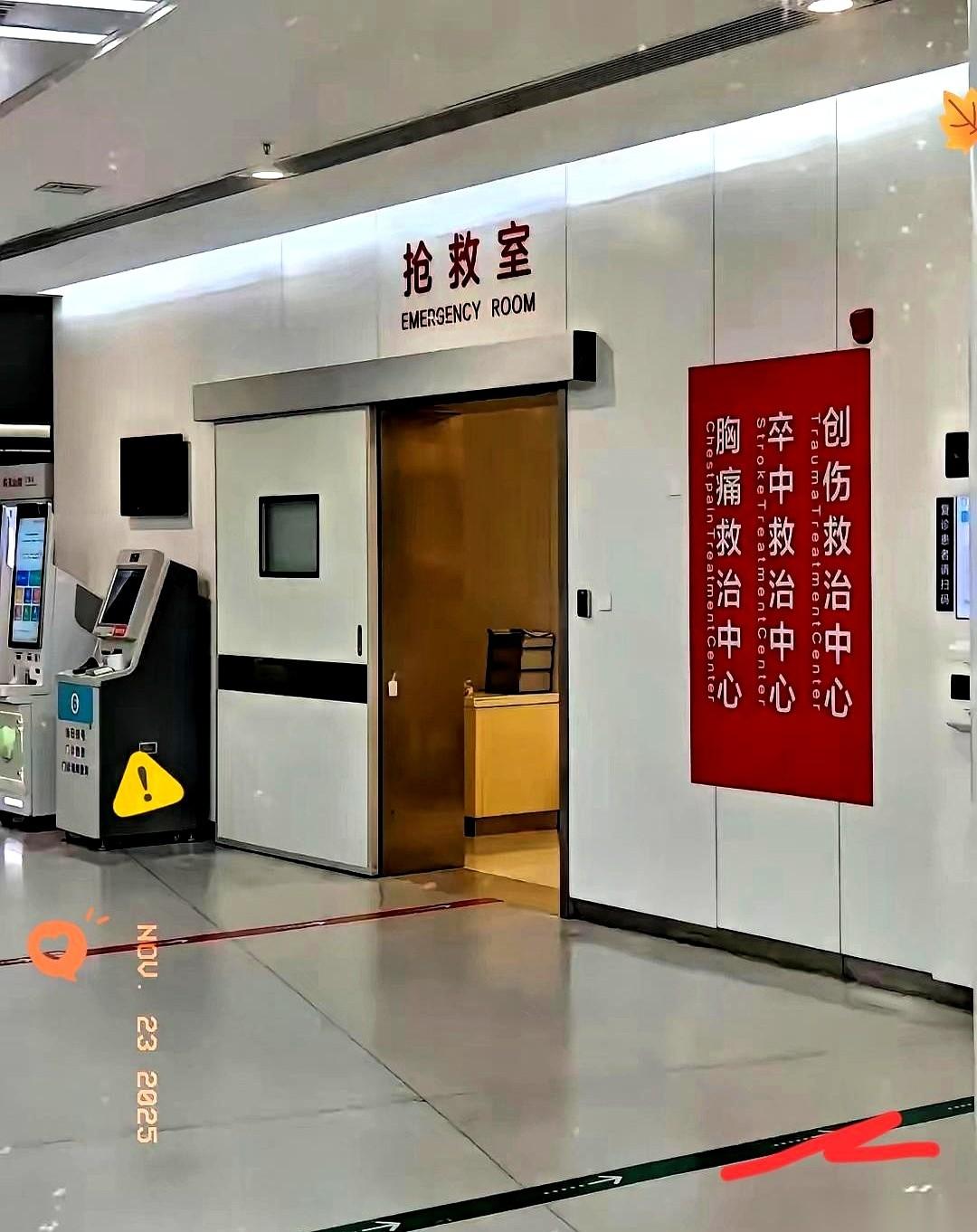 我妈的闺蜜，没了。
今天凌晨。
一辈子没结婚，没生娃，就这么走了。
真的，听我妈