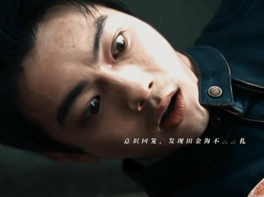 许凯这段爆发力恰到好处许凯太会演了 《方圆八百米》陈辉名场面出圈，许凯沉浸式代入