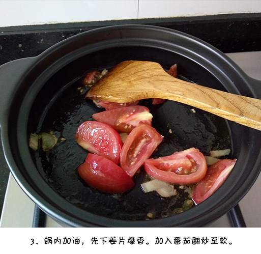 【九转牛肉煲】汤汁浓稠，鲜味十足，肉片嫩滑，最后一滴汤都不剩，好吃到爆！b(￣▽
