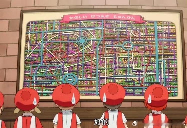 永野芽郁佐藤健这对细胞哥姐也太贴了！红血球活力蹦跶运氧气，白血球帅杀病原体 