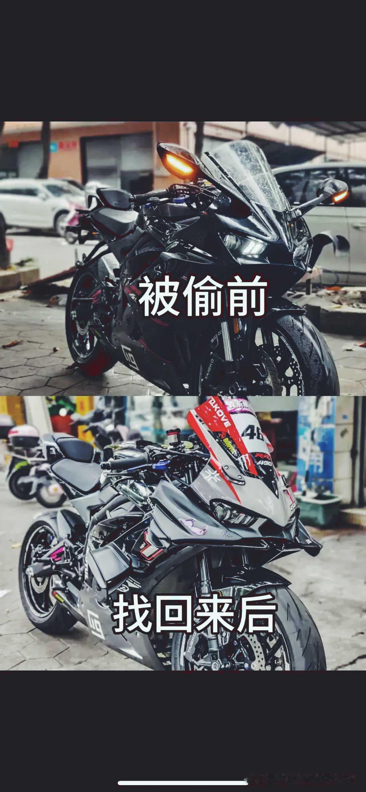 你觉得是赚到还是亏了？