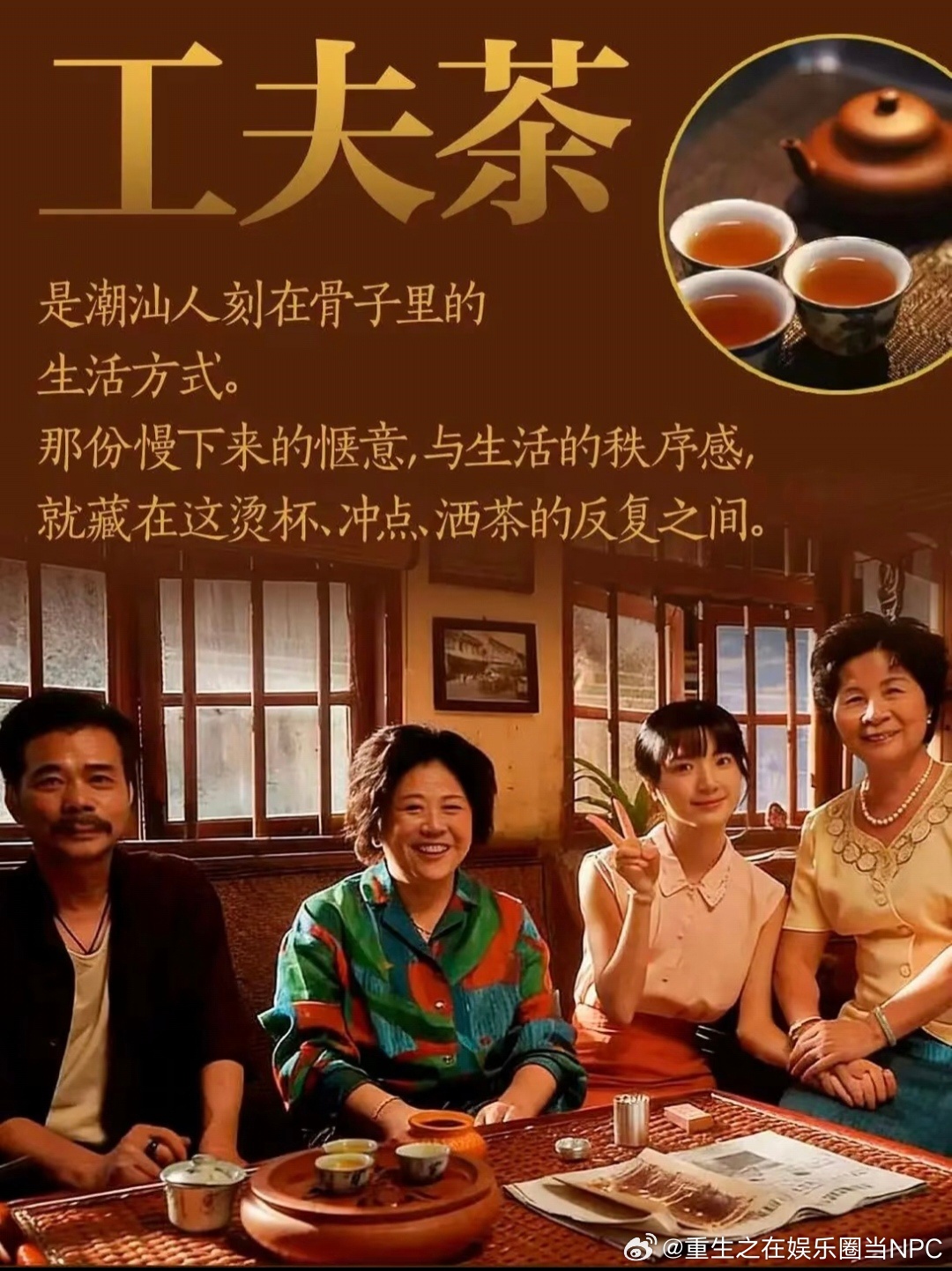 给阿嬷的情书在厨综出番外了一饭封神心心念念的《给阿嬷的情书》番外居然藏在《一饭封