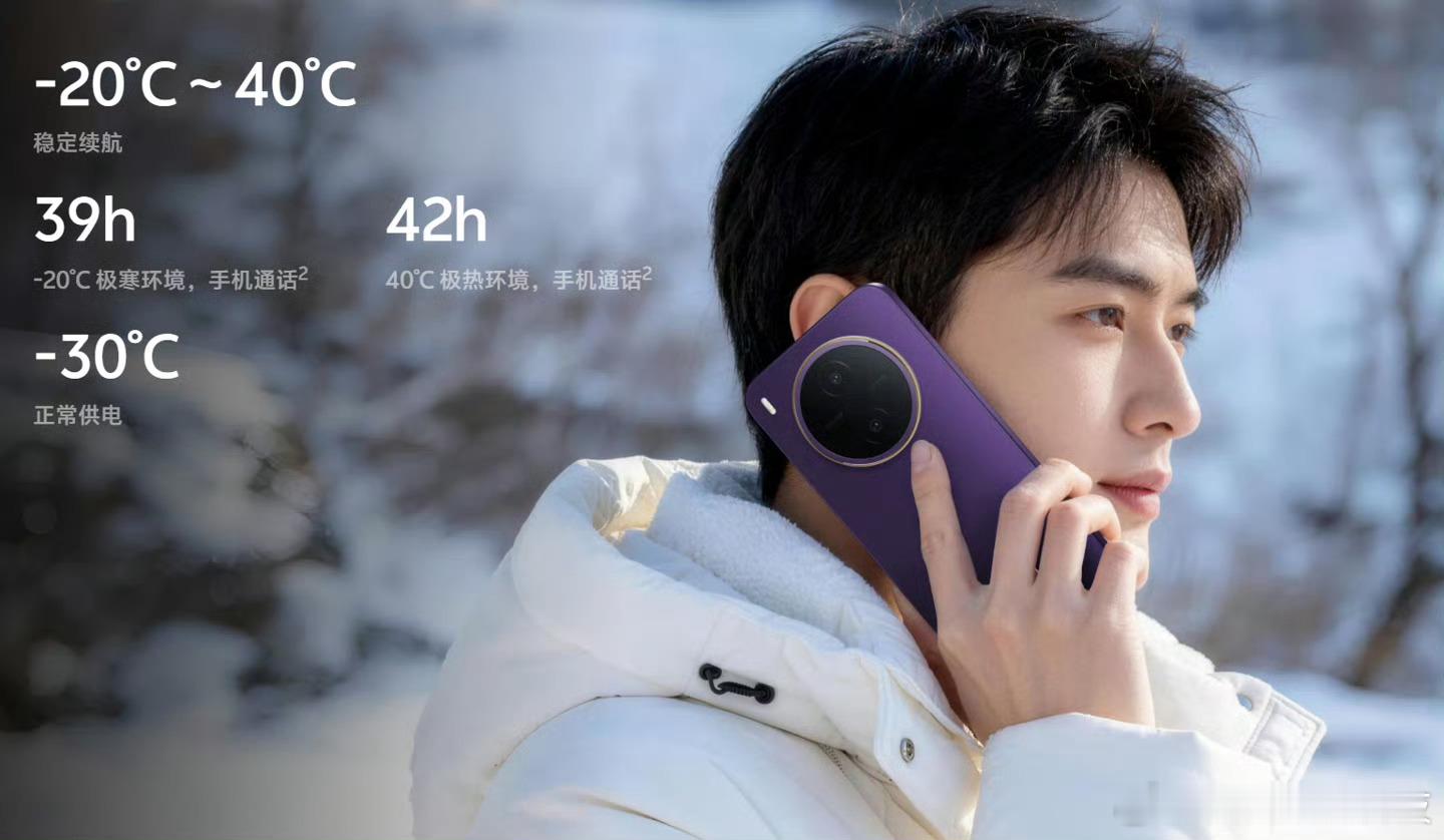 甲亢哥在深圳买的手机掉海里了vivo Y600 Pro是款中端机型，搭载1020