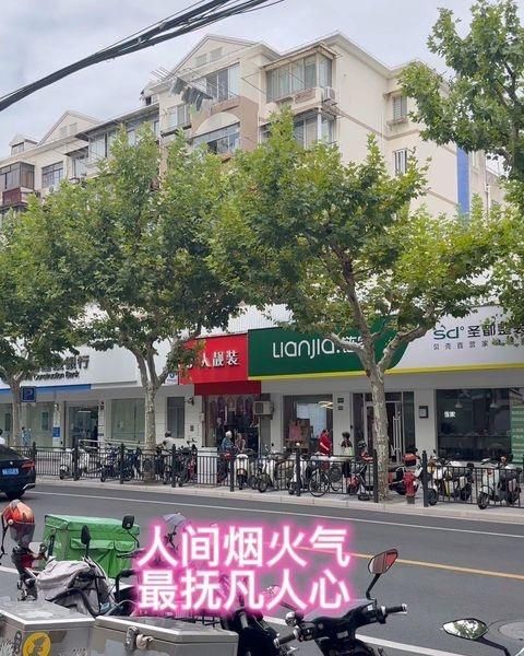 城市向导官天天领红包0元玩转这座城 百粉创作者成长计划 集拼图记生活 创作者赏金