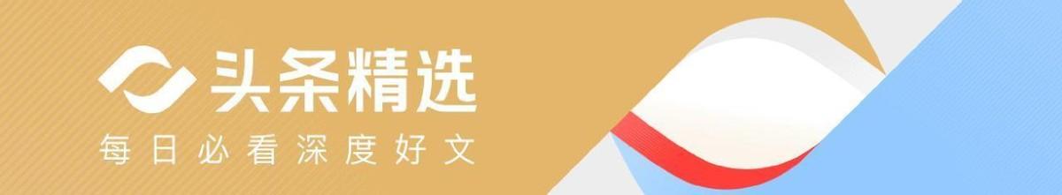 不顾欧洲与乌克兰反对，特朗普准备承认俄对被占乌领土的控制？
最近特朗普在俄乌问题