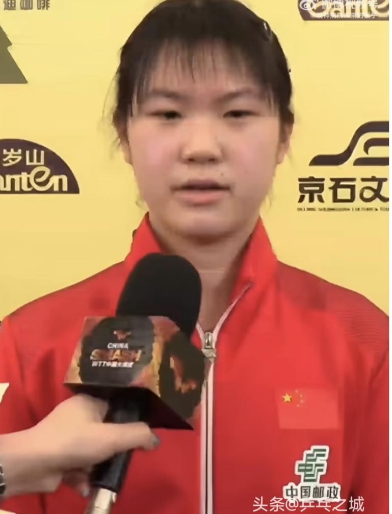 2026WTT中国大满贯 刘子菱3比0皮索特斯卡晋级女单三十二强的赛后采访🎤
