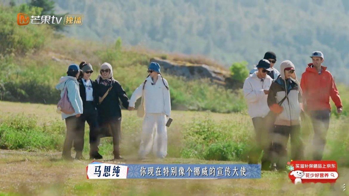 龚俊喝了洗手的水马思纯张晚意失散多年的亲姐弟  龚俊喝洗手的水马思纯给李沁编麻花