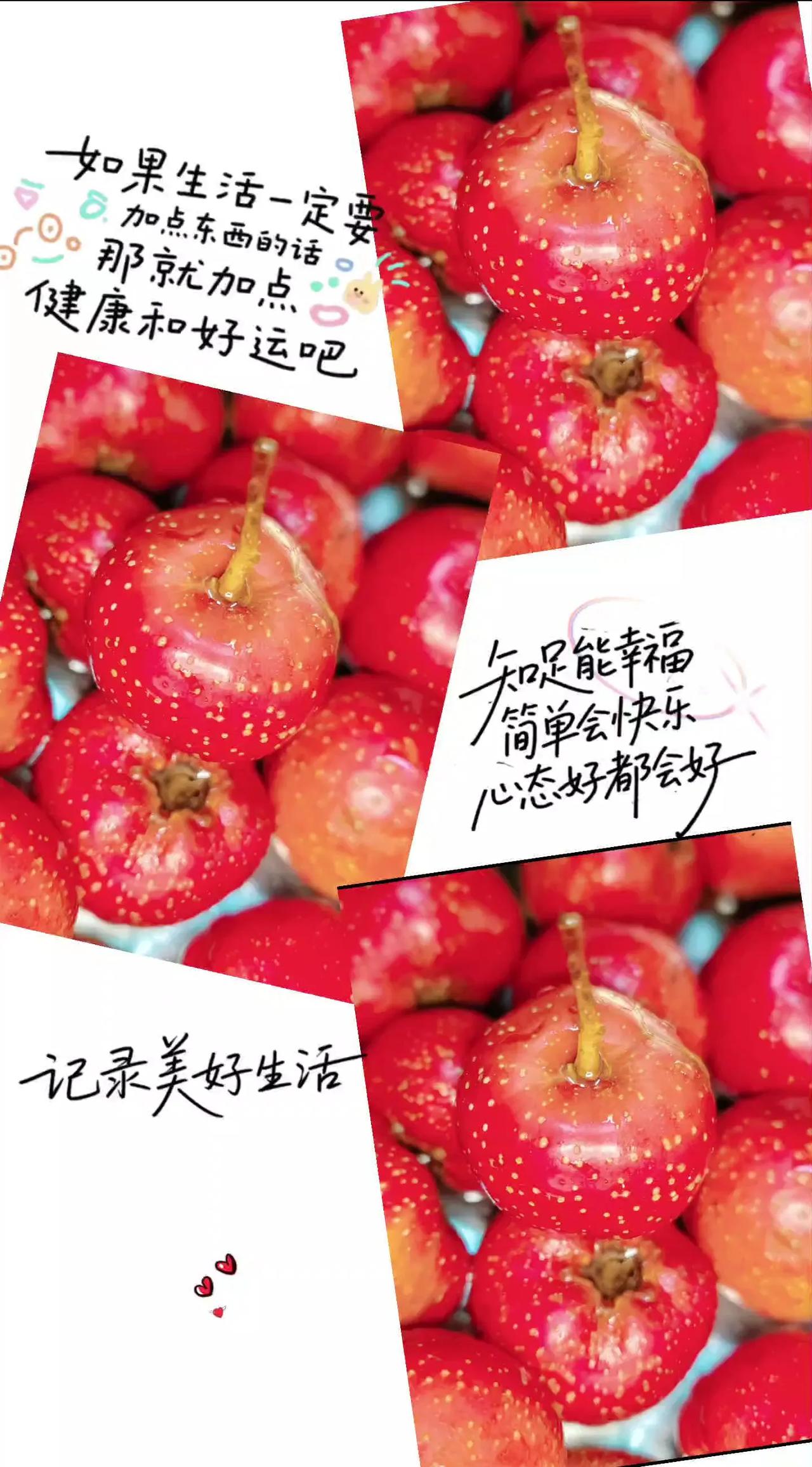 大寒，雨雪冰冻，零度以下了。