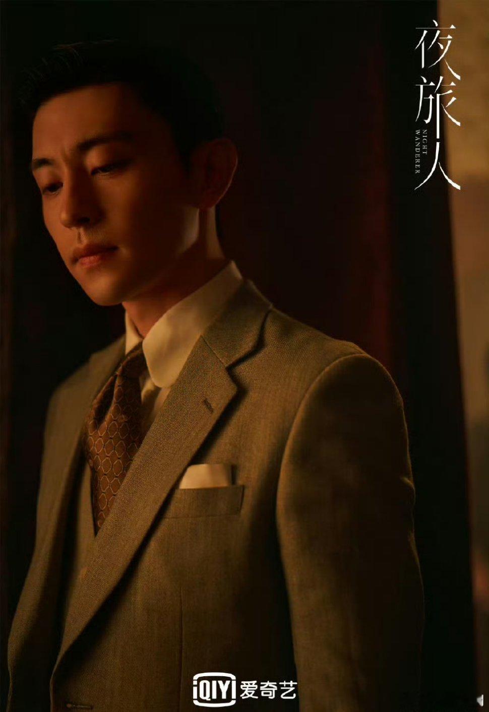 内娱不能没有邓伦 ​​​