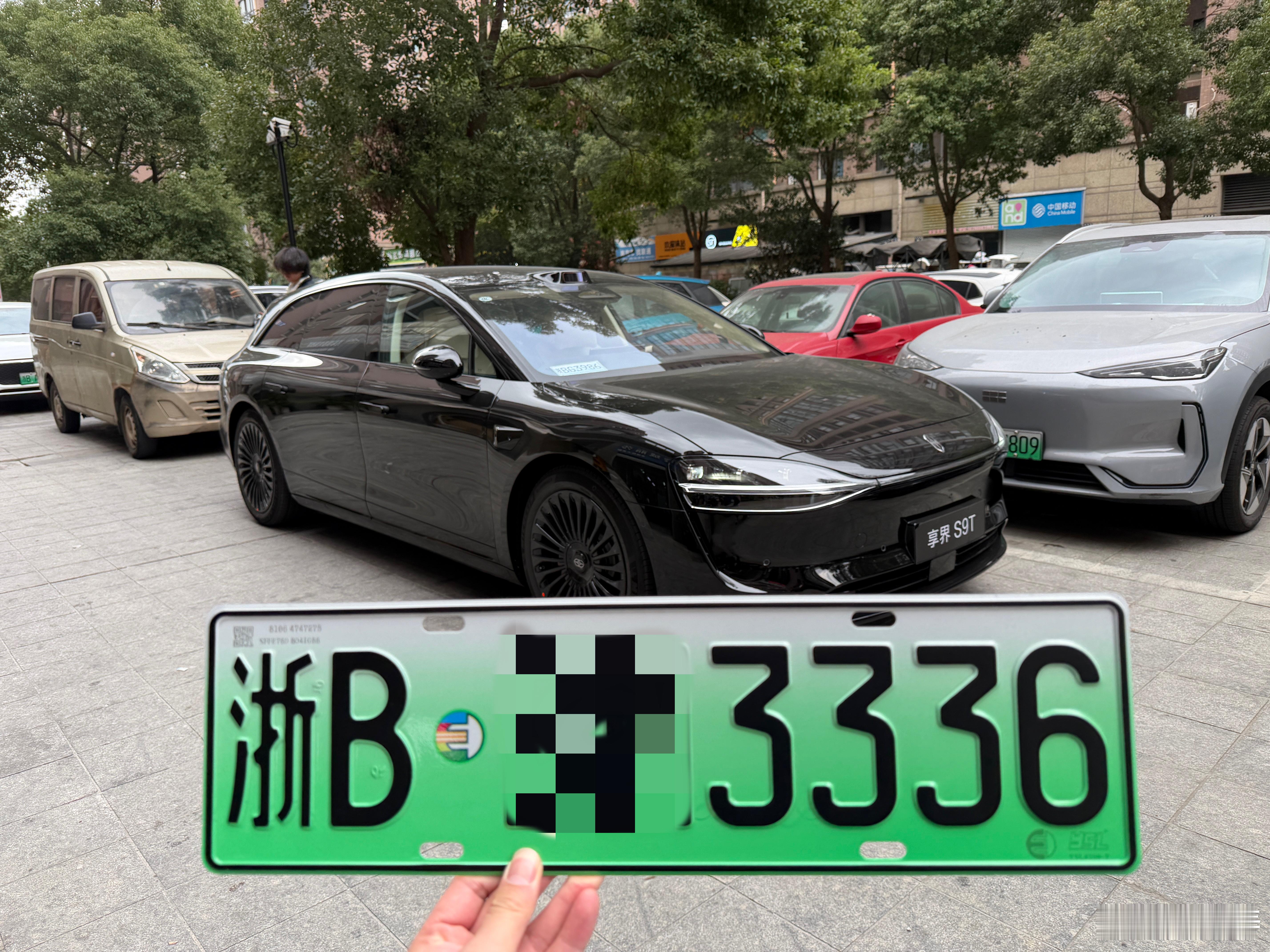 我的享界S9T 车牌到了，这应该是我近几年选到最好的车牌了哈哈哈哈！ 宁波