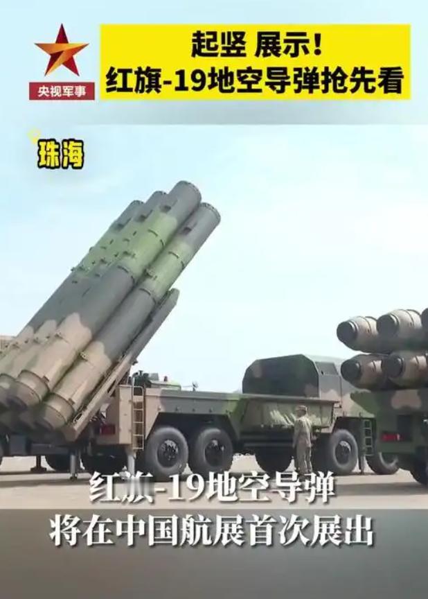 美国都没做到的事情，日本做到了，日本已完成部署高超弹，正大规模量产，构建覆盖中国