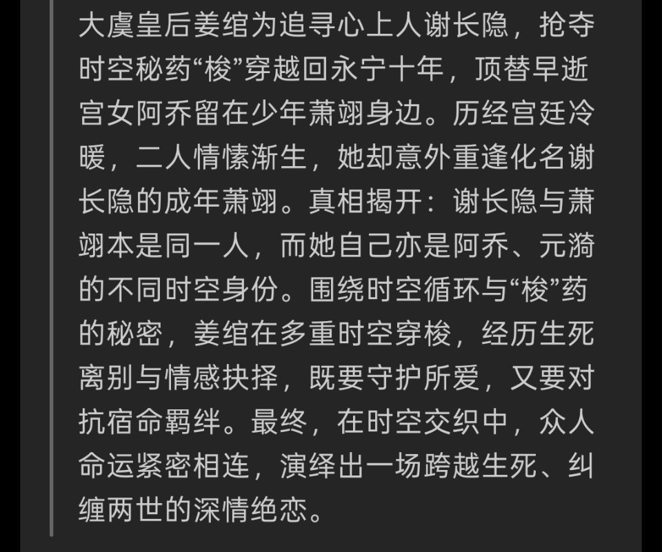 大概是这个意思 
