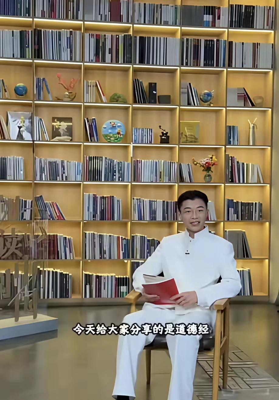 这两天密集看到网友对郭有才登上央视分享《道德经》的评价，大多认为这是一件荒唐的事
