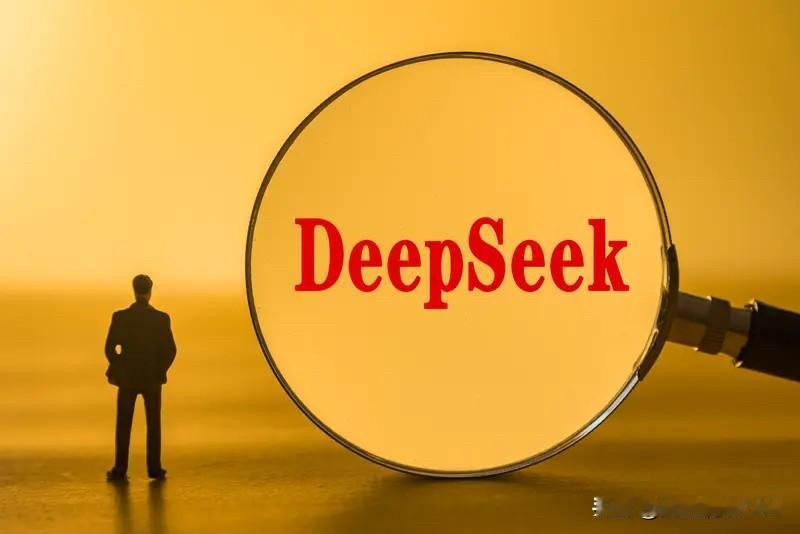 DeepSeek估值冲上740亿美元，中国AI又迎来大额融资

据《华尔街日报》